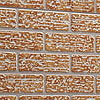 ガルバリウム外壁「アンティークブリック」写真