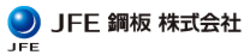 JFE鋼板株式会社　ロゴ