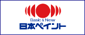 塗料メーカー「日本ペイント」ロゴ